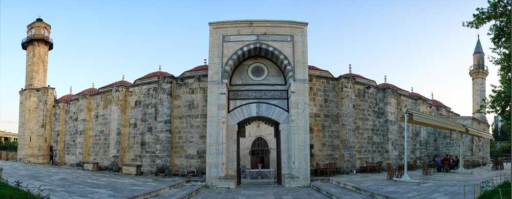 Ulu Cami
